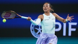 关注提升球 关注提升球